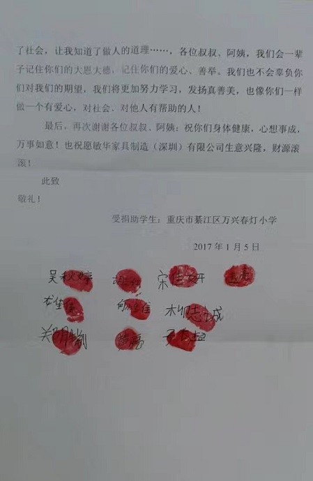 1499313495297361nTCg.jpg 4565.jpg